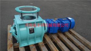 TGFZ-9-250A直聯(lián)關(guān)風器